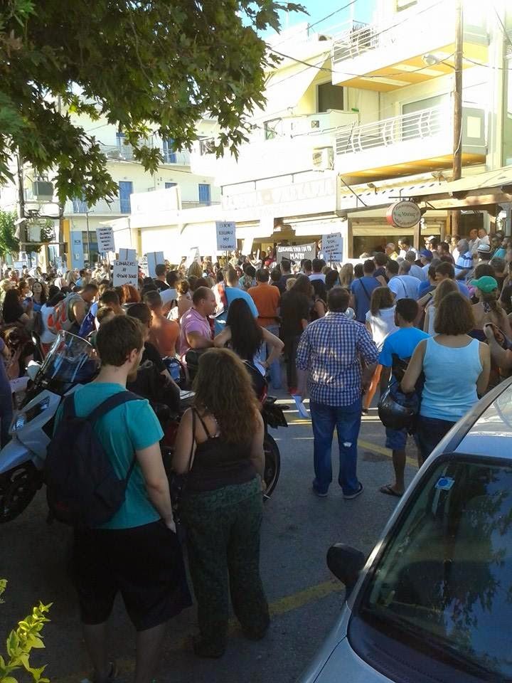 Η Ελεονώρα Μελέτη ξεσπά: Ντροπή και αίσχος! | iefimerida.gr 9
