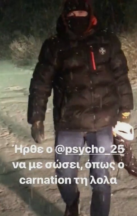 Ο Θοδωρής Μαροσούλης έσωσε την Ελεονώρα Μελέτη στα χιόνια, όπως ο Carnation τη Λόλα [εικόνες] | iefimerida.gr 1