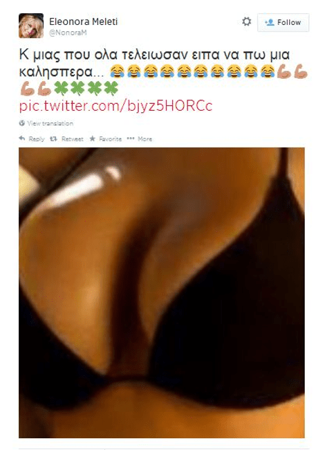 Η Μελέτη ξανατρέλανε τους φιλάθλους -Η φωτογραφία με το στήθος που πόσταρε στο Twitter [εικόνες] | iefimerida.gr 0