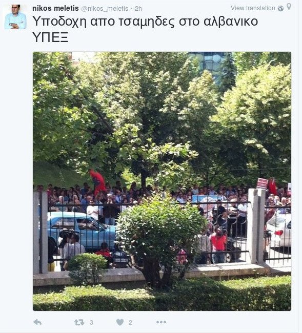 Στα Τίρανα ο Κοτζιάς -Μετά τις δηλώσεις ότι οι Ελληνες θεοί και ήρωες είναι «τσάμηδες» | iefimerida.gr 0