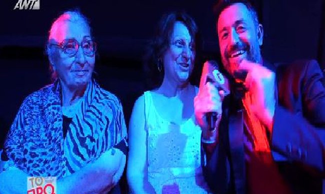 Η μαμά και η γιαγιά της Μελίνας Ασλανίδου αγωνιούν που δεν βρίσκει γαμπρό [βίντεο] | iefimerida.gr 0