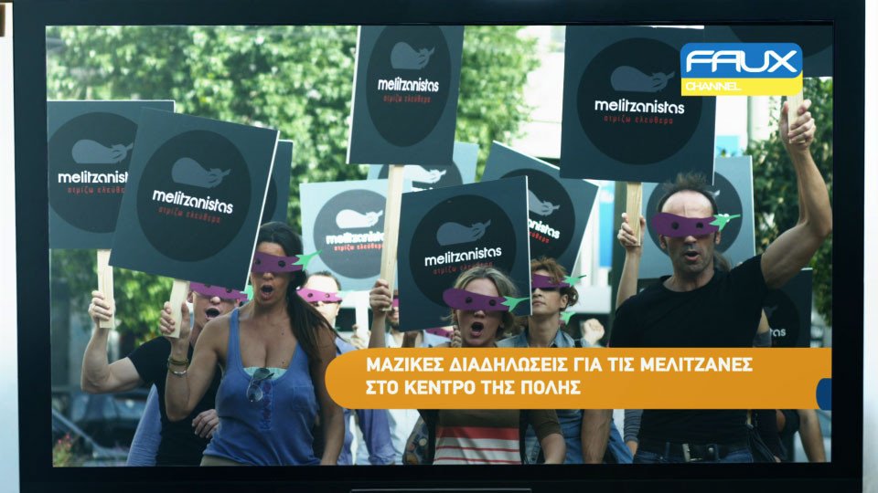 Tο βίντεο για το ηλεκτρονικό τσιγάρο που κάνει τον γύρο του διαδικτύου | iefimerida.gr 2