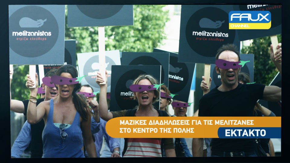 Tο βίντεο για το ηλεκτρονικό τσιγάρο που κάνει τον γύρο του διαδικτύου | iefimerida.gr 3