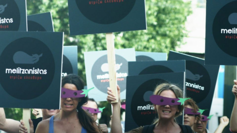 Tο βίντεο για το ηλεκτρονικό τσιγάρο που κάνει τον γύρο του διαδικτύου | iefimerida.gr 5
