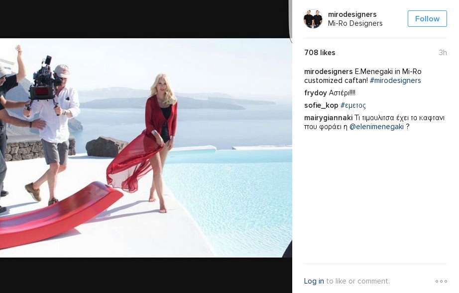 Πόσταραν στο Instagram φωτογραφία της Ελένης Μενεγάκη με μαγιό, χωρίς ρετούς [εικόνα] | iefimerida.gr 0