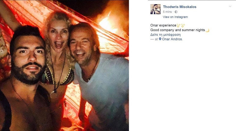 Η Ελένη Μενεγάκη με το μαγιό της σε νυχτερινό πάρτι [εικόνα] | iefimerida.gr 1