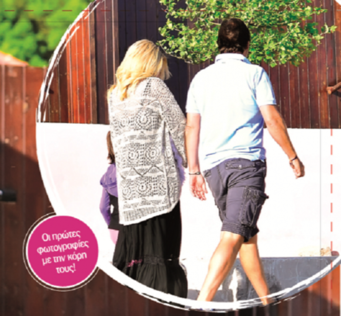 Η Ελένη Μενεγάκη και οι 40 μέρες του βρέφους [εικόνες] | iefimerida.gr 4