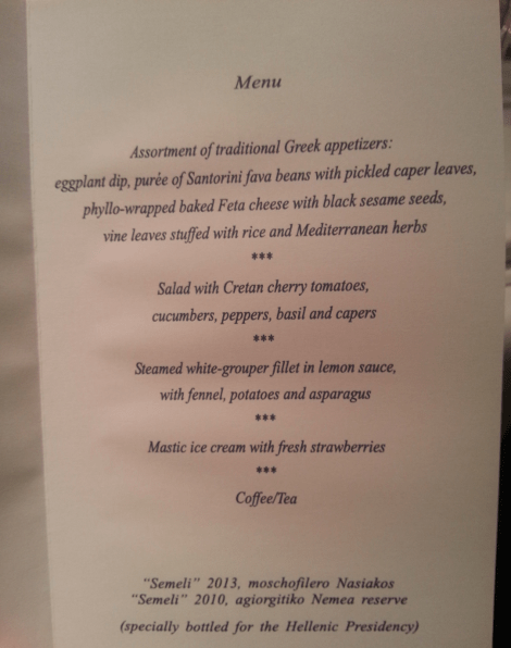 Μελιτζανοσαλάτα, τυρόπιτα, χωριάτικη, σφυρίδα και... τσίπουρο το μενού των μελών του Ecofin στο Μουσείο της Ακρόπολης [εικόνες] | iefimerida.gr 0