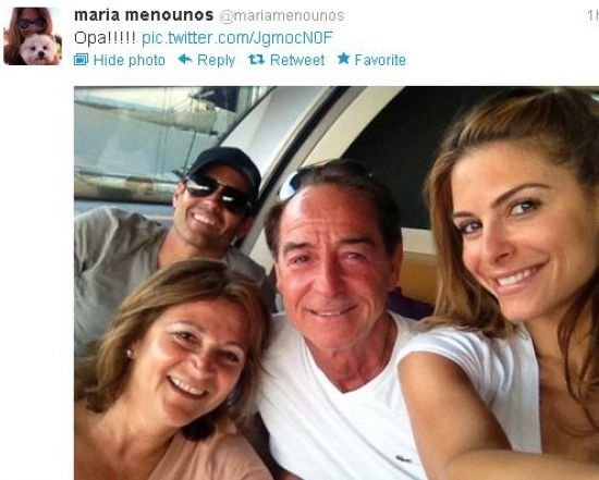 Στη χώρα μας για διακοπές η Μαρία Μενούνος [εικόνα] | iefimerida.gr 0