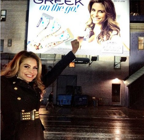 Αφίσα στην Times Square της Νέας Υόρκης έγινε η Μαρία Μενούνος [εικόνες] | iefimerida.gr 1