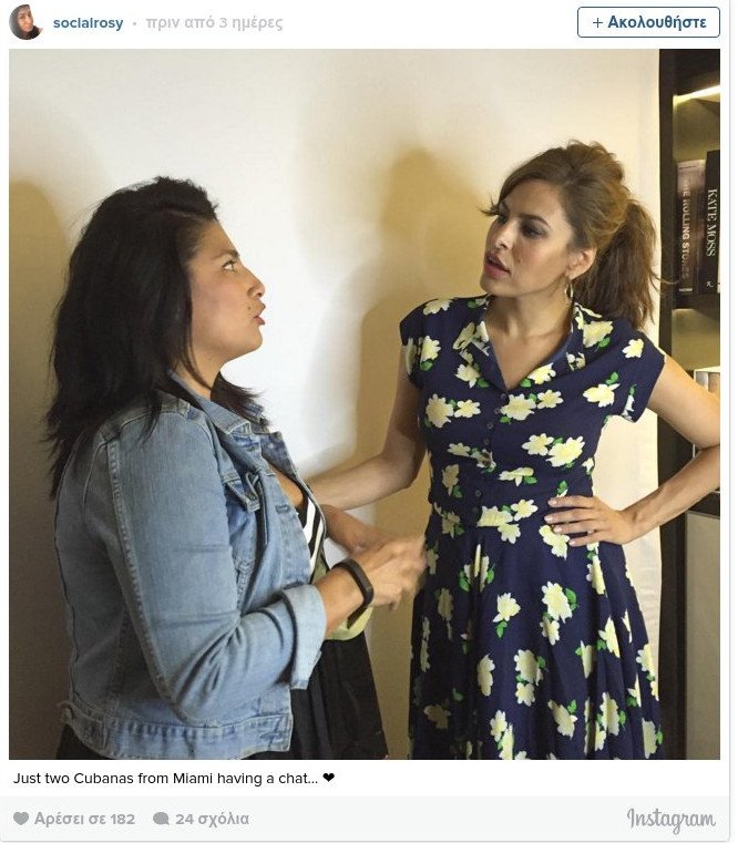 Εύα Μέντες: Δείτε πώς είναι, 60 μέρες μετά τον τοκετό [εικόνες]  | iefimerida.gr 0