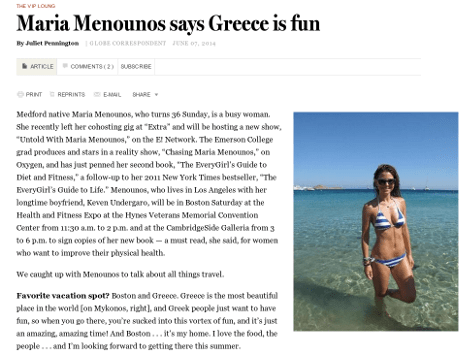 Η Μαρία Μενούνος διαφημίζει τους... γλεντζέδες Ελληνες [εικόνα] | iefimerida.gr 0