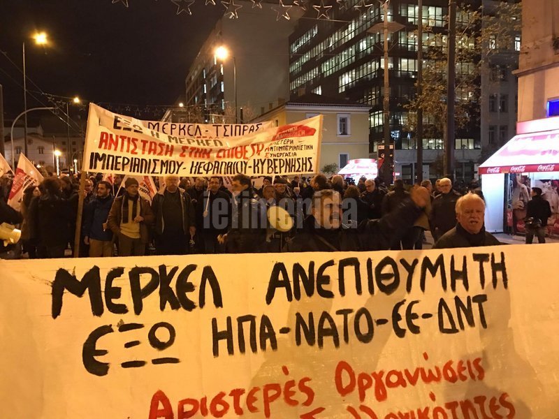 «Μέρκελ ανεπιθύμητη» -«Θερμή» υποδοχή με διαδηλώσεις στην Αθήνα παρά την απαγόρευση [εικόνες & βίντεο] | iefimerida.gr 1
