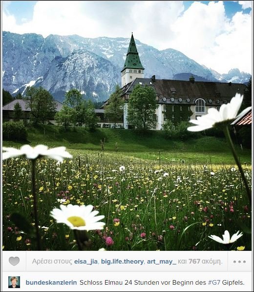 Η... άλλη Μέρκελ -Δείτε την ειδυλλιακή φωτογραφία που πόσταρε στο Instagram [εικόνα] | iefimerida.gr 0