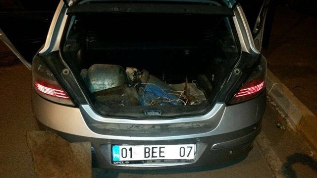 Τουρκία: Εξουδετερώθηκε εκρηκτικός μηχανισμός κοντά σε κυβερνητικό κτίριο [εικόνες] | iefimerida.gr 0