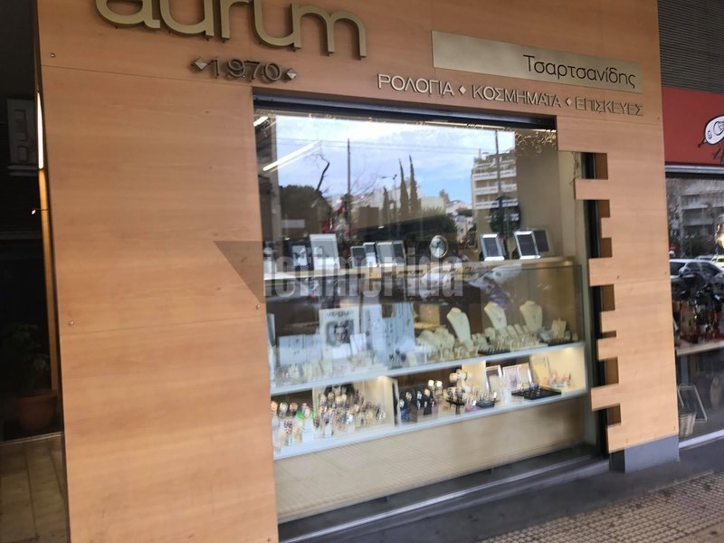 Με ούζι μπήκαν στο κοσμηματοπωλείο οι ληστές -Στα 20 μέτρα υπήρχαν αστυνομικοί, δεν αντιλήφθηκαν τίποτα | iefimerida.gr 0