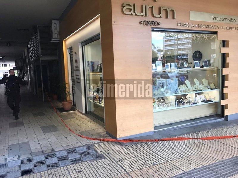 Με ούζι μπήκαν στο κοσμηματοπωλείο οι ληστές -Στα 20 μέτρα υπήρχαν αστυνομικοί, δεν αντιλήφθηκαν τίποτα | iefimerida.gr 2