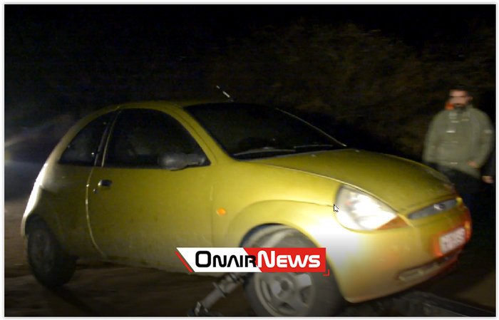 «Αγάπη μου θα τα πούμε στην άλλη ζωή» -Τα sms της 44χρονης από το Μεσολόγγι πριν βρεθεί νεκρή [εικόνες] | iefimerida.gr 1