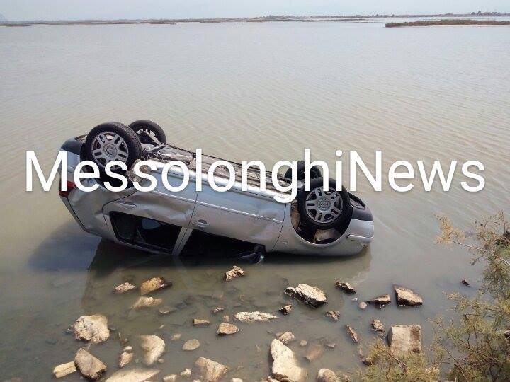 Αυτοκίνητο έκανε «βουτιά» στη λιμνοθάλασσα Μεσολογγίου -3 ελαφρά τραυματίες [εικόνες] | iefimerida.gr 1