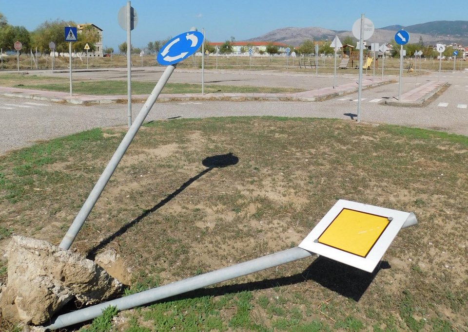 Κατέστρεψαν τα πάντα