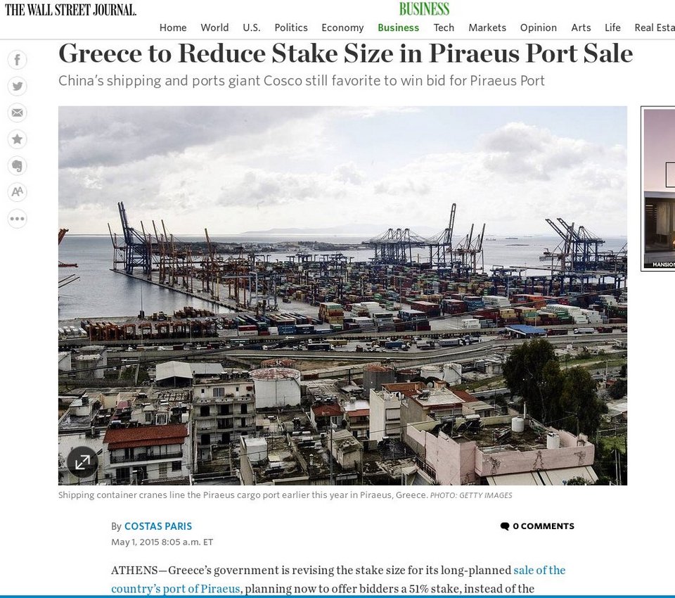 Wall Street Journal: Η Ελλάδα πουλά το 51% του λιμανιού στον Πειραιά – Cosco και Maersk καταθέτουν προσφορές | iefimerida.gr 0