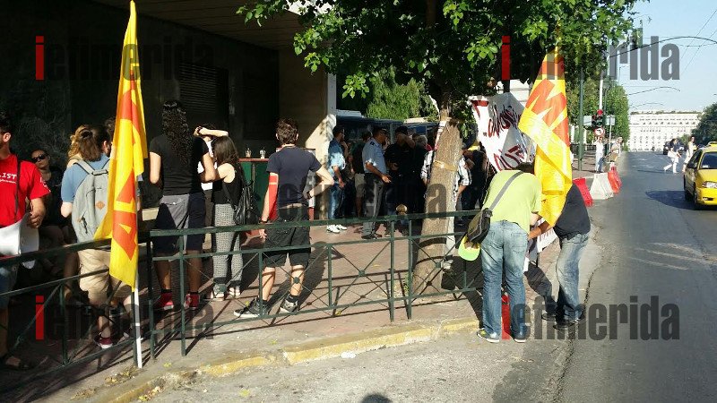 Κατάληψη στα γραφεία της Κομισιόν στην Αθήνα από το ΜΕΤΑ [εικόνες] | iefimerida.gr 6