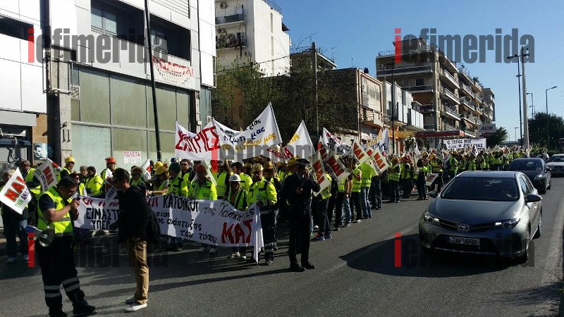Από τις Σκουριές στην Αθήνα - Πορεία και συγκέντρωση στη Βουλή από 5.000 μεταλλωρύχους [εικόνες&βίντεο] | iefimerida.gr 8
