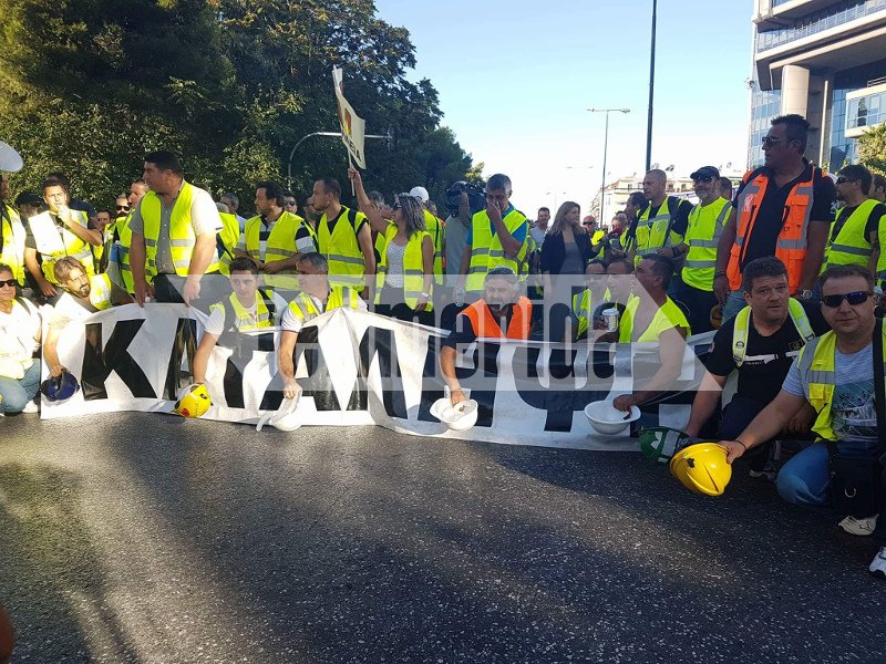 Εξω από το υπουργείο Περιβάλλοντος οι μεταλλωρύχοι -Εκπνέει σήμερα το τελεσίγραφο της Eldorado | iefimerida.gr 3