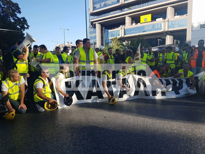 Εξω από το υπουργείο Περιβάλλοντος οι μεταλλωρύχοι -Εκπνέει σήμερα το τελεσίγραφο της Eldorado | iefimerida.gr 1