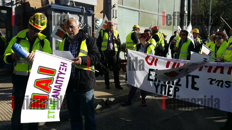 Από τις Σκουριές στην Αθήνα - Πορεία και συγκέντρωση στη Βουλή από 5.000 μεταλλωρύχους [εικόνες&βίντεο] | iefimerida.gr 5