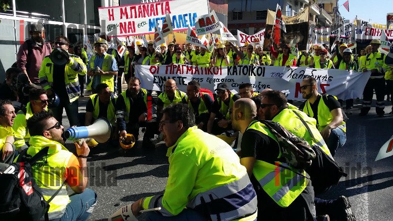 Από τις Σκουριές στην Αθήνα - Πορεία και συγκέντρωση στη Βουλή από 5.000 μεταλλωρύχους [εικόνες&βίντεο] | iefimerida.gr 12