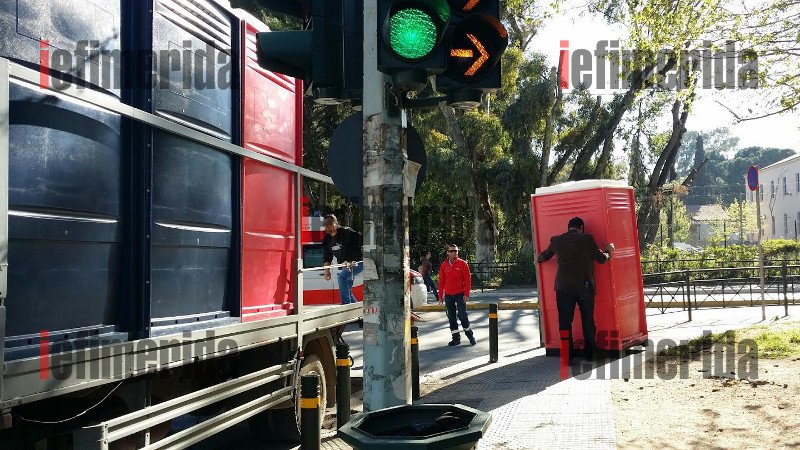 Από τις Σκουριές στην Αθήνα - Πορεία και συγκέντρωση στη Βουλή από 5.000 μεταλλωρύχους [εικόνες&βίντεο] | iefimerida.gr 15