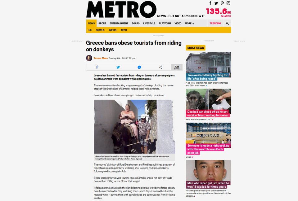 Εκτός αυτού, τα γαϊδουράκια της Σαντορίνης δεν θα επιτρέπεται να μεταφέρουν φορτία βαρύτερα των 100 κιλών.
