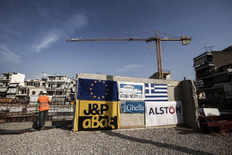Ο σταθμός του Μετρό στη Νίκαια... ξεφύτρωσε: Εντυπωσιάζουν οι πρώτες φωτογραφίες [εικόνες & βίντεο] | iefimerida.gr 1