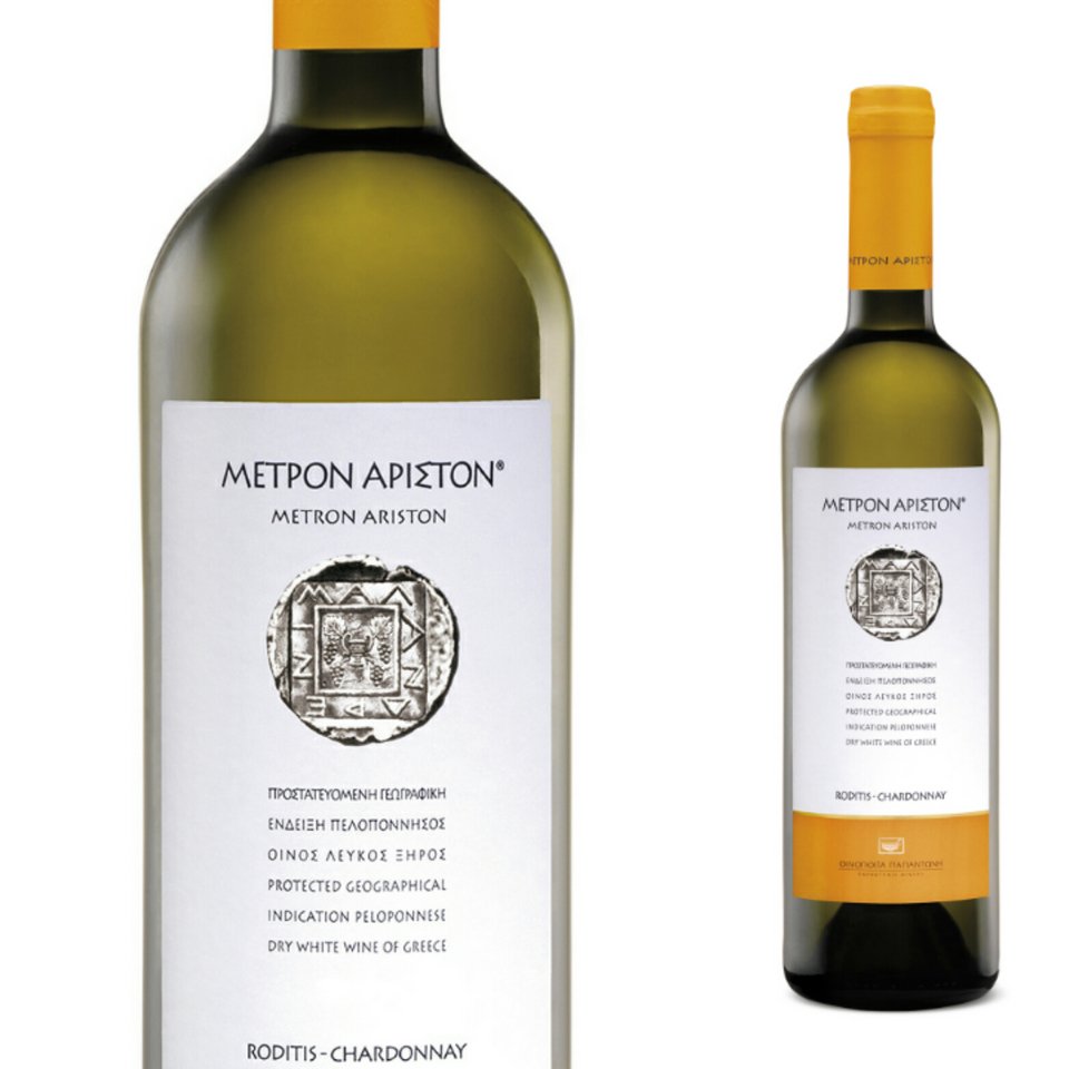 Οινοποιΐα Παπαντώνη: «Μηδέν Αγαν», «Μέτρον Αριστον» και «Λυσιμέλης» τα υψηλής ποιότητας κρασιά [εικόνες] | iefimerida.gr 1