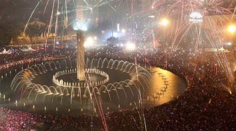 Το 2014 είναι εδώ: Πως υποδέχθηκε ο πλανήτης το νέο έτος [εικόνες&βίντεο] | iefimerida.gr 12