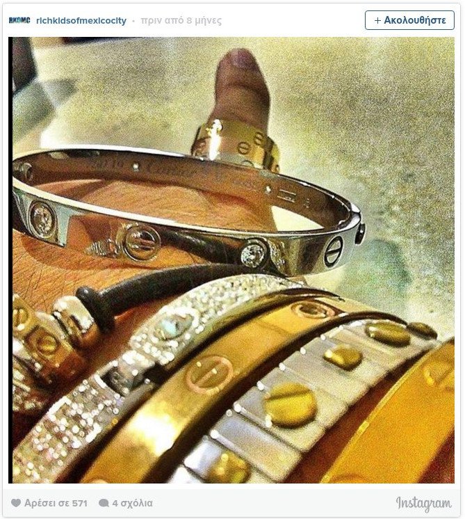 Τα πλουσιόπαιδα του Μεξικού ξεσαλώνουν και προκαλούν στο Instagram [εικόνες] | iefimerida.gr 11