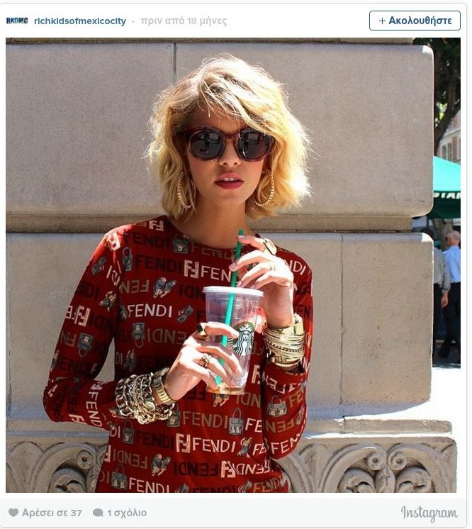 Τα πλουσιόπαιδα του Μεξικού ξεσαλώνουν και προκαλούν στο Instagram [εικόνες] | iefimerida.gr 12