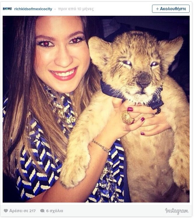 Τα πλουσιόπαιδα του Μεξικού ξεσαλώνουν και προκαλούν στο Instagram [εικόνες] | iefimerida.gr 14