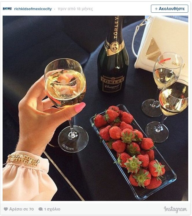 Τα πλουσιόπαιδα του Μεξικού ξεσαλώνουν και προκαλούν στο Instagram [εικόνες] | iefimerida.gr 15