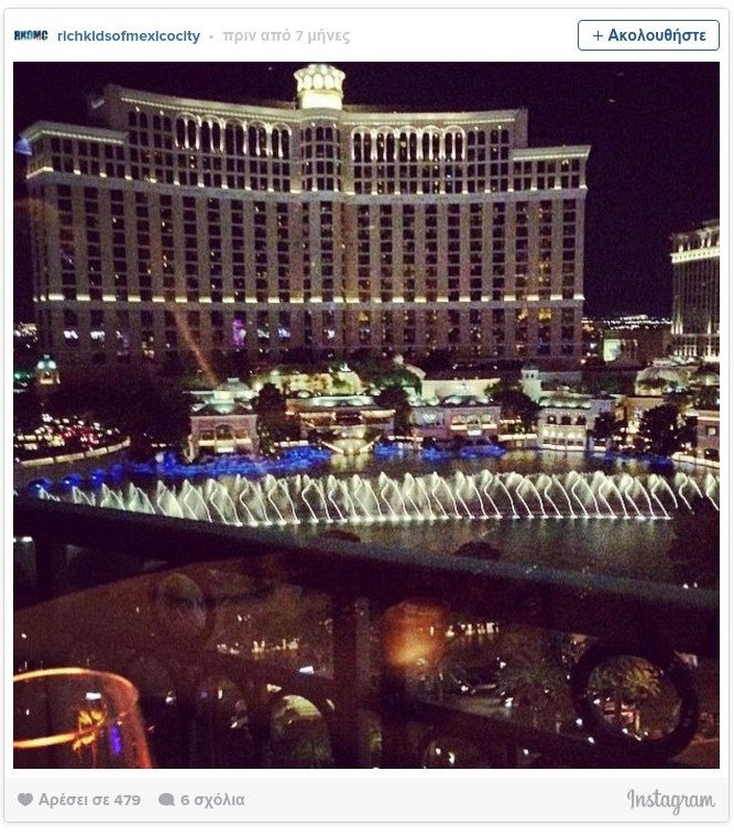 Τα πλουσιόπαιδα του Μεξικού ξεσαλώνουν και προκαλούν στο Instagram [εικόνες] | iefimerida.gr 4