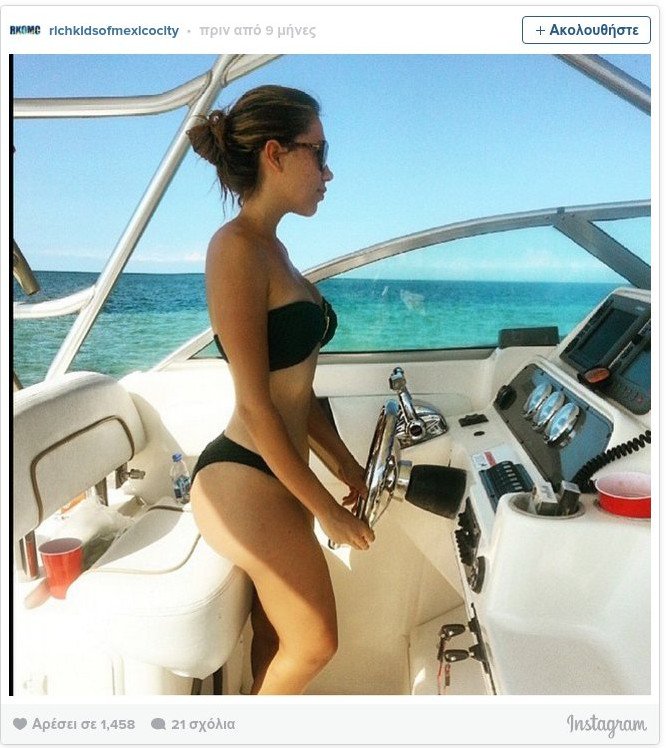 Τα πλουσιόπαιδα του Μεξικού ξεσαλώνουν και προκαλούν στο Instagram [εικόνες] | iefimerida.gr 3