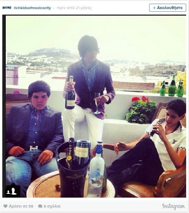 Τα πλουσιόπαιδα του Μεξικού ξεσαλώνουν και προκαλούν στο Instagram [εικόνες] | iefimerida.gr 6