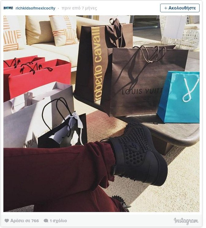 Τα πλουσιόπαιδα του Μεξικού ξεσαλώνουν και προκαλούν στο Instagram [εικόνες] | iefimerida.gr 7