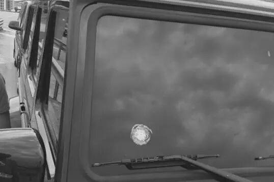 Πυροβόλησαν ποδοσφαιριστή της Φενέρμπαχτσε στην Τουρκία - Σώθηκε από θαύμα [εικόνα] | iefimerida.gr 0