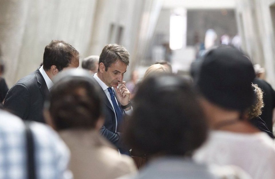 Ισραήλ: Στο Μουσείο του Ολοκαυτώματος ο Κυριάκος Μητσοτάκης [εικόνες] | iefimerida.gr 1