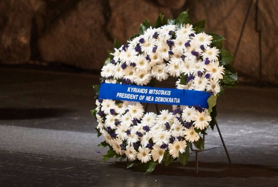 Ισραήλ: Στο Μουσείο του Ολοκαυτώματος ο Κυριάκος Μητσοτάκης [εικόνες] | iefimerida.gr 2