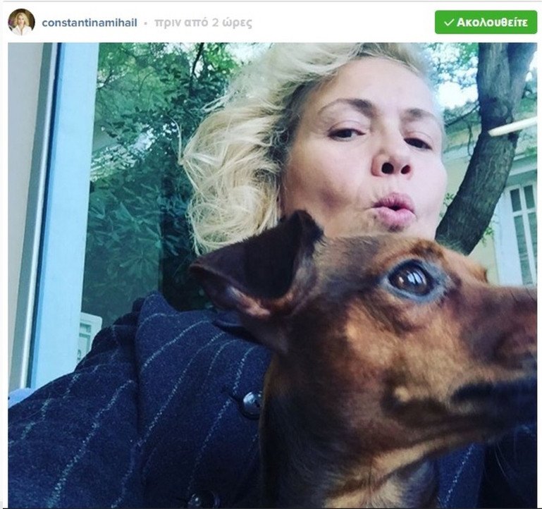 Κωνσταντίνα Μιχαήλ: Χωρίς ίχνος μακιγιάζ και κόμπλεξ [εικόνα]  | iefimerida.gr 0