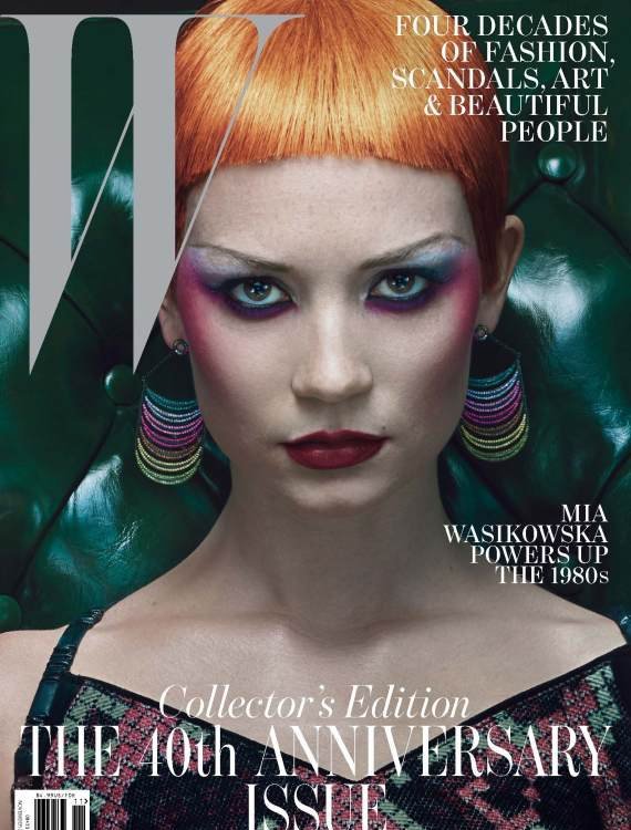 Σε γκοθού-«φωτιά» μεταμορφώθηκε η Σκάρλετ Γιόχανσον [εικόνες]  | iefimerida.gr 2