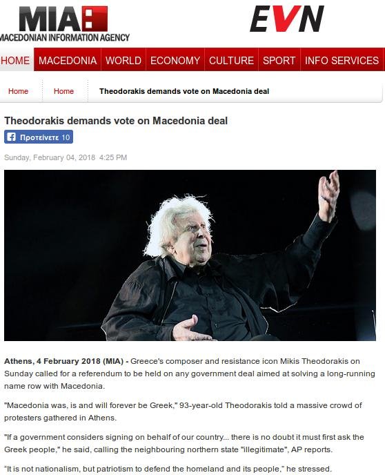 Τι γράφουν τα διεθνή ΜΜΕ για το ογκώδες συλλαλητήριο στην Αθήνα για το όνομα «Μακεδονία» | iefimerida.gr 12